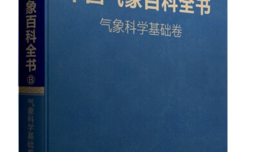 怀孕尿蛋白高对胎儿有影响吗-怀孕尿蛋白高对胎儿有影响吗-孕34周尿蛋白4,中国怀孕期间尿蛋白4个加号网站
